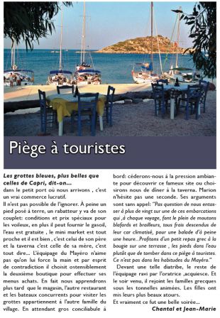 piége à touristes